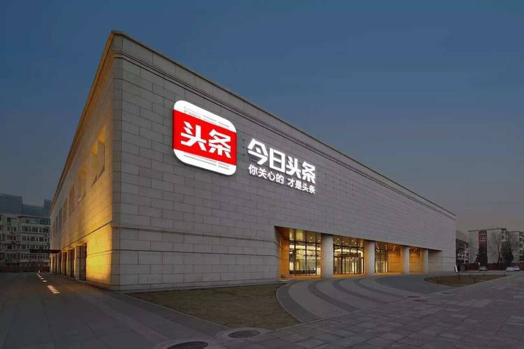 中国国际象棋新星崛起，世界赛场频传捷报