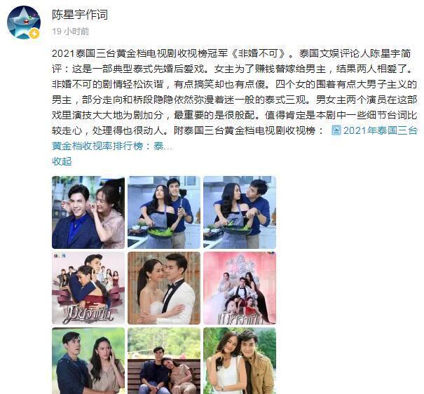 晋中新闻网官网：记录城市发展的数字窗口