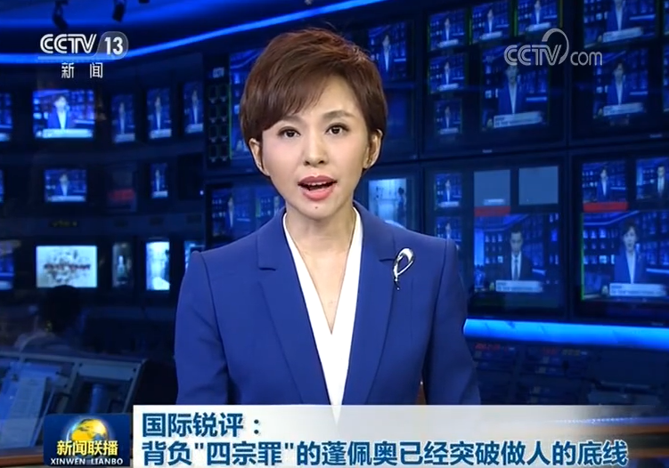 大象新闻：河南广电的改革突围路