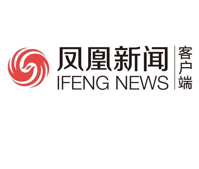 免费下载新闻渠道兴起 读者获取资讯方式悄然改变