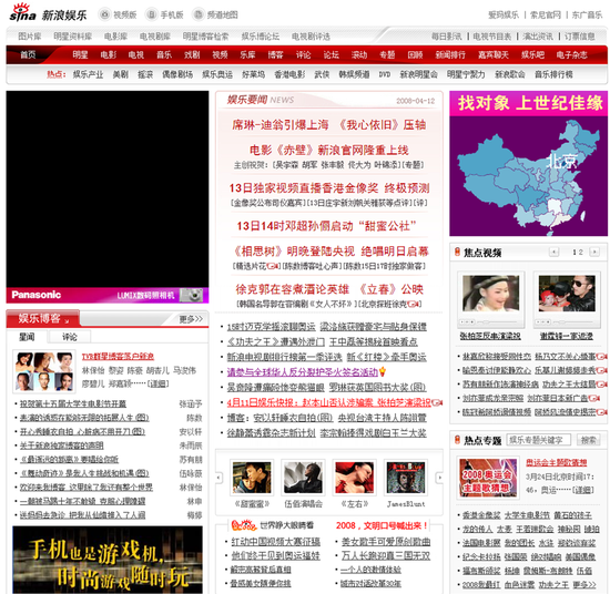 春耕一线：科技下乡让老把式服了“新农具”