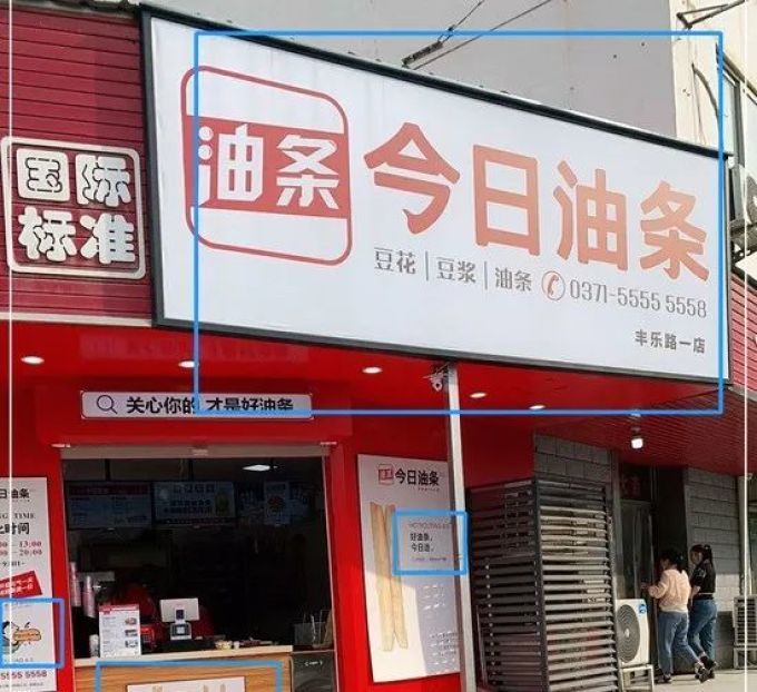 江苏公共新闻频道深耕民生舆论监督