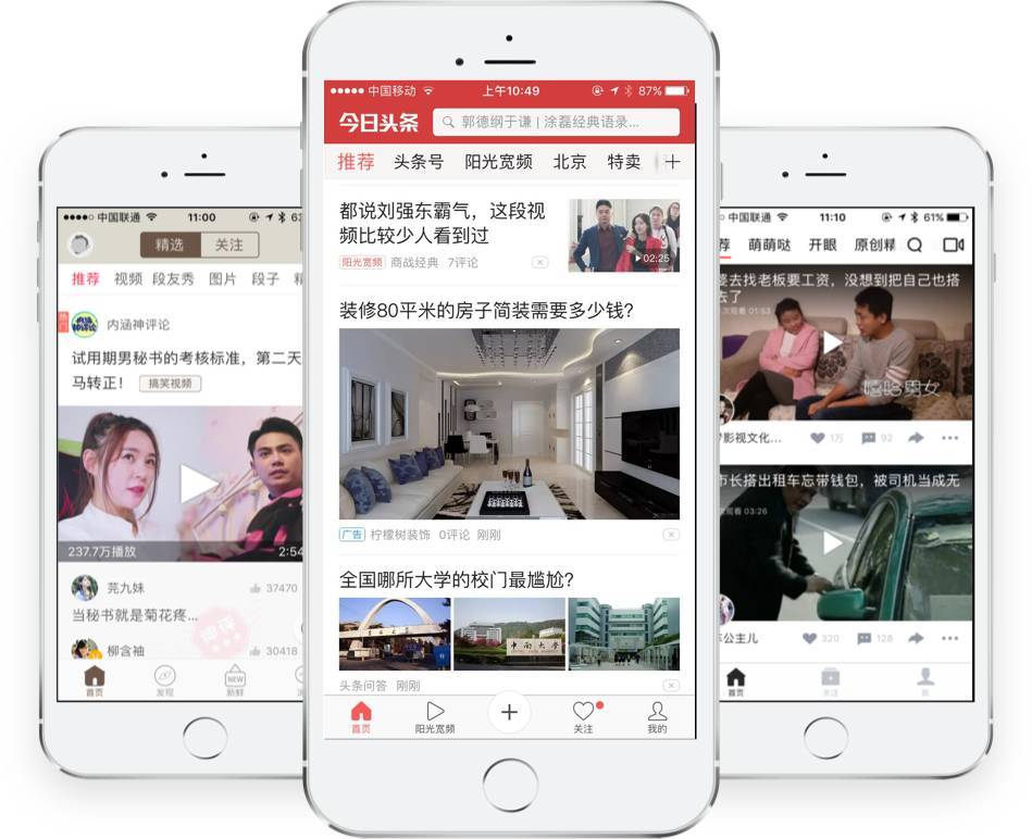 河南教育新闻网公布义务教育监测新规：批判性思维首次纳入评分体系