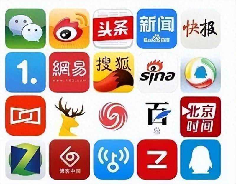 今天重大新闻频出：科技与民生交织的新日常