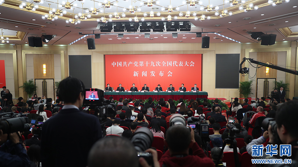 合浦白沙镇：乡村振兴跑出加速度