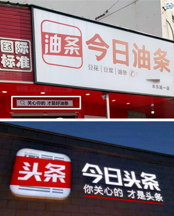 仲恺农业工程学院新闻网：记录校园动态，传递学术成果