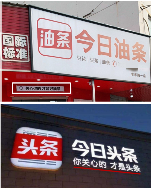 国际街头艺术节落幕：观众破纪录，艺术走出画廊