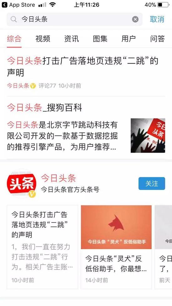 本土新闻的温度：厦视新闻用镜头记录城市脉搏