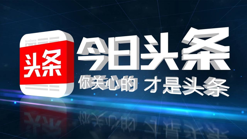攸县新闻网成民生信息主阵地 基层融媒跑出服务加速度