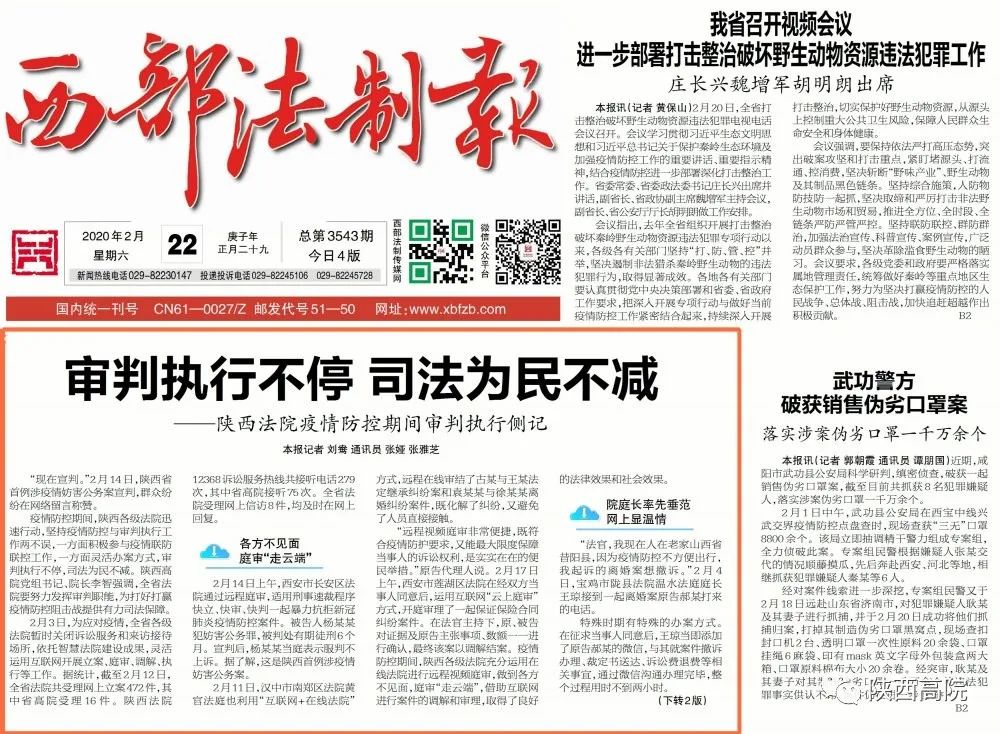 赣州城区交通再升级，市民出行迎来新变化