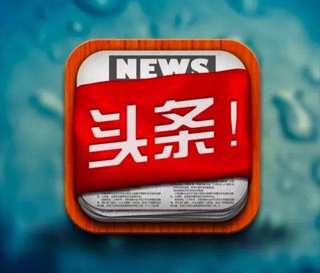 罗湖城市更新提速 老旧小区改造落地惠民