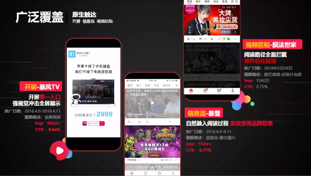 河南新闻出版学校：深耕职业教育二十载，培养传媒匠心人才
