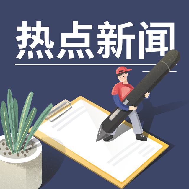 惠安：古城新生，新城崛起
