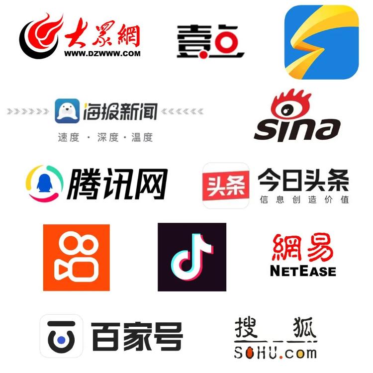 新源新闻：数字时代的资讯新标杆